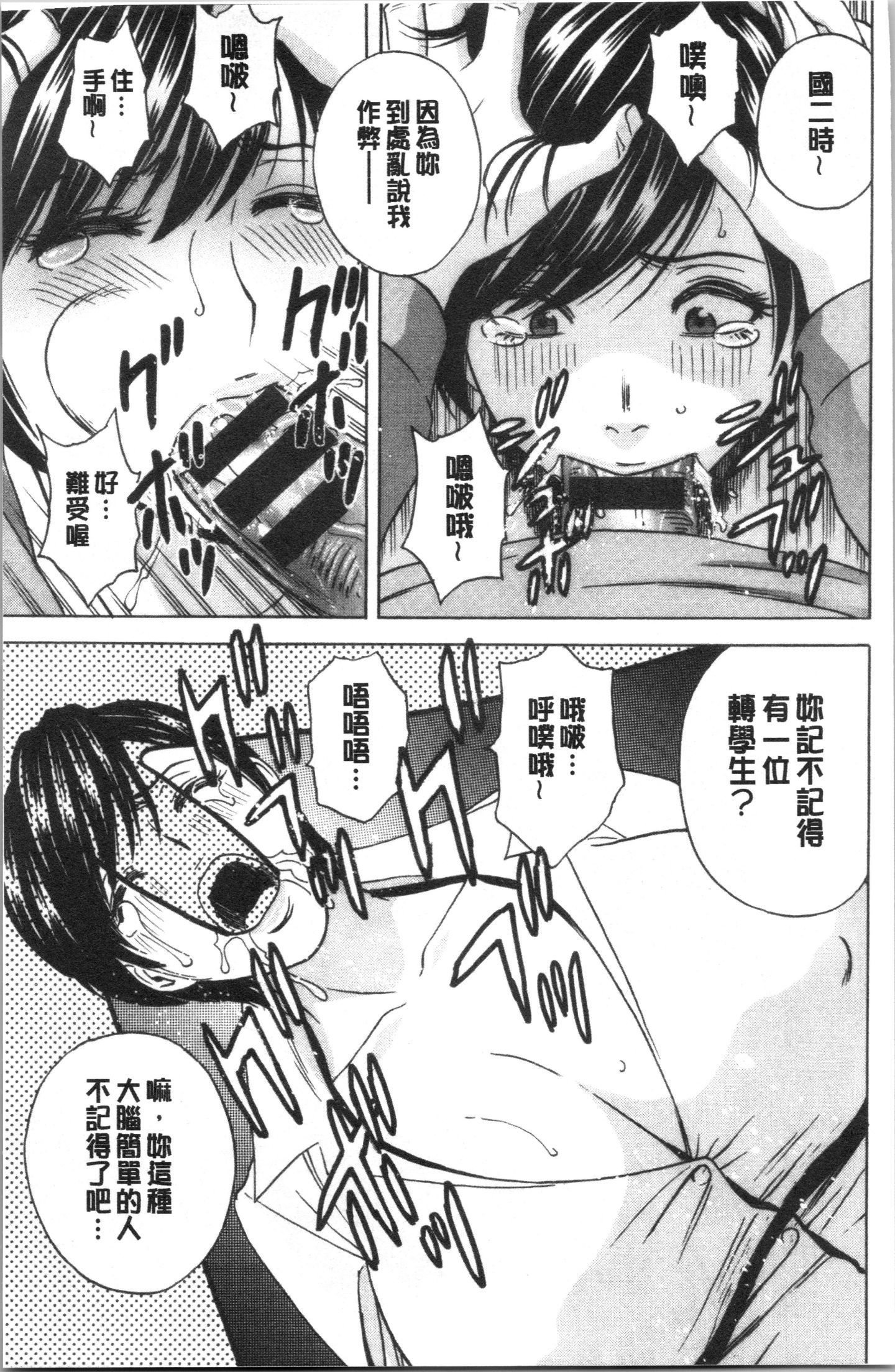 Aqi_091