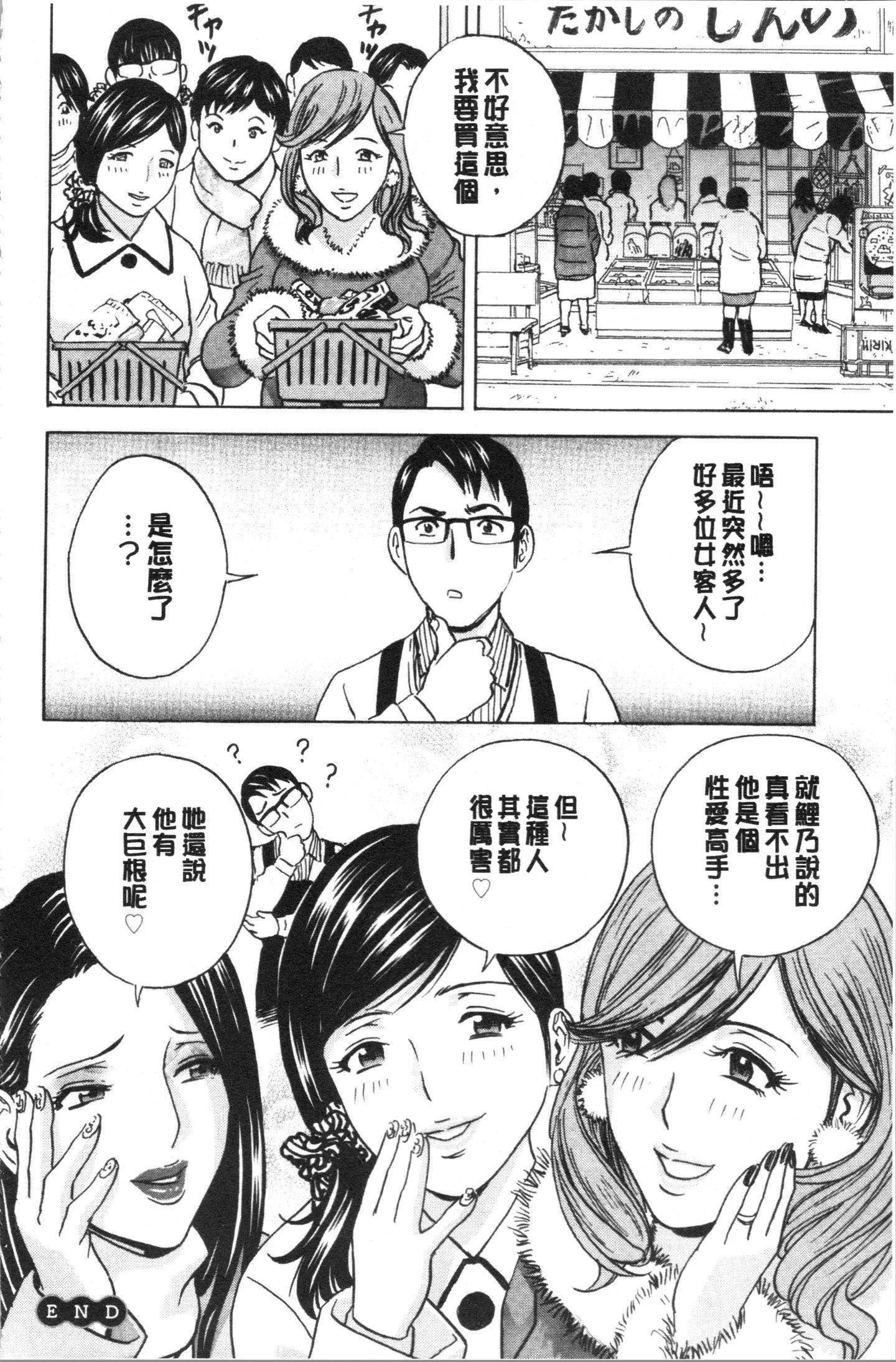 Aqi_098