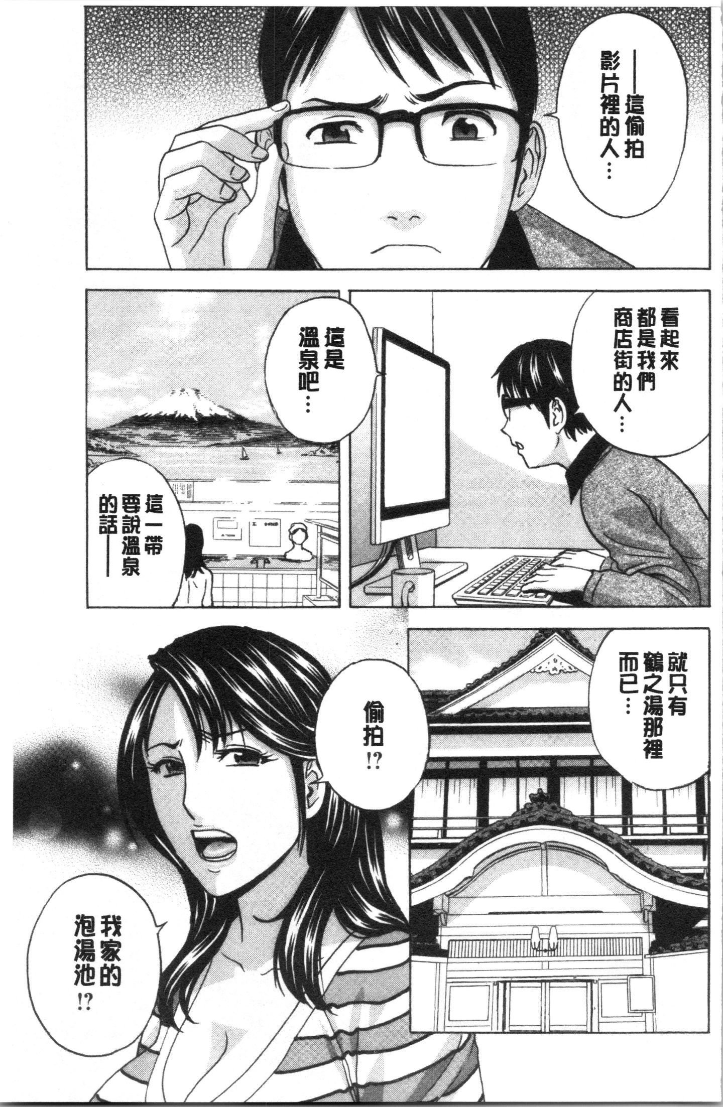 Aqi_103