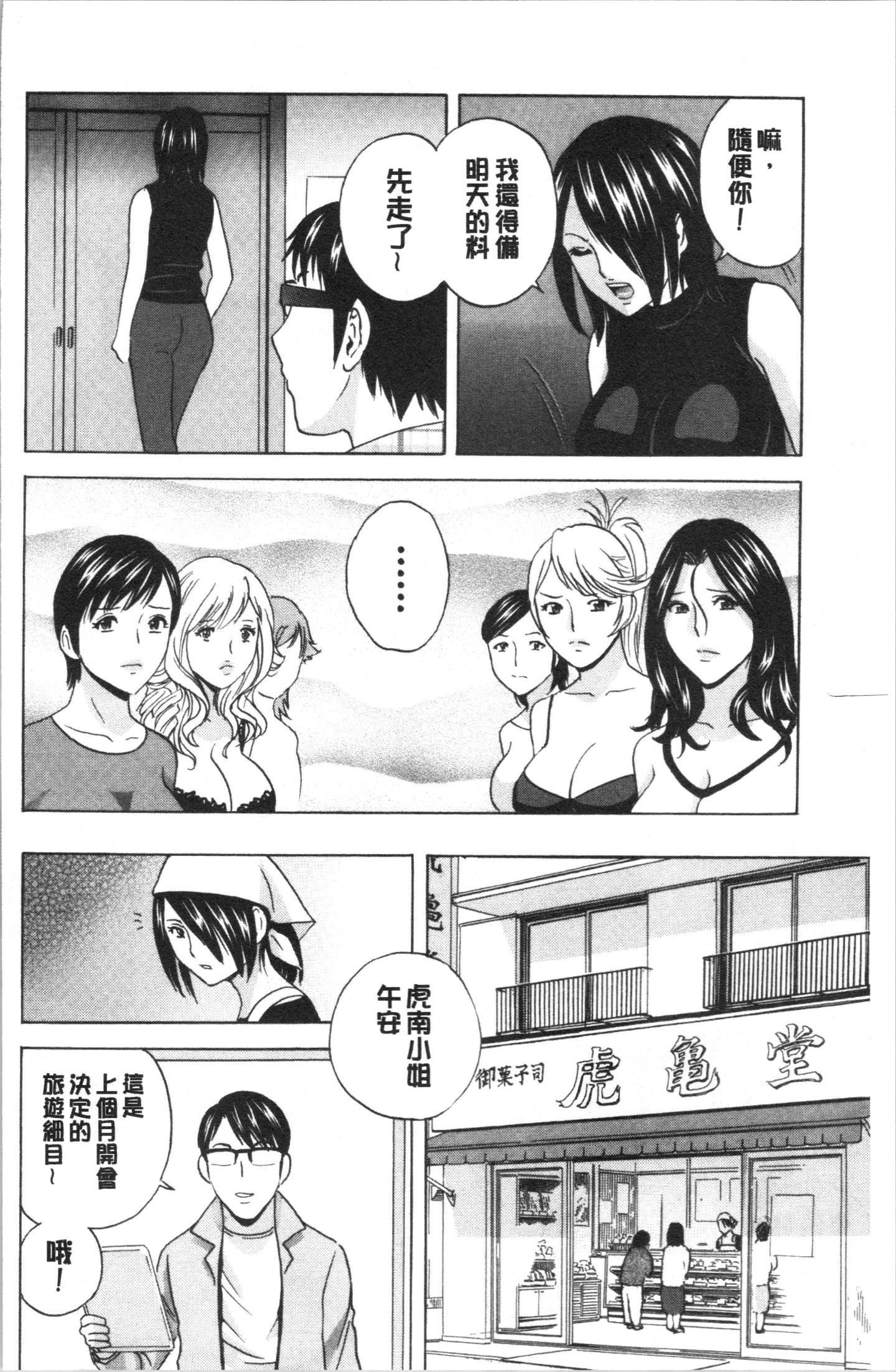 Aqi_166