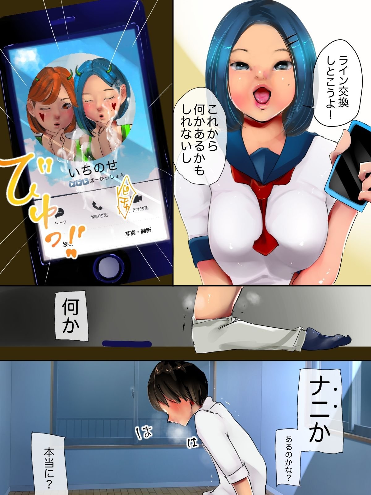 05