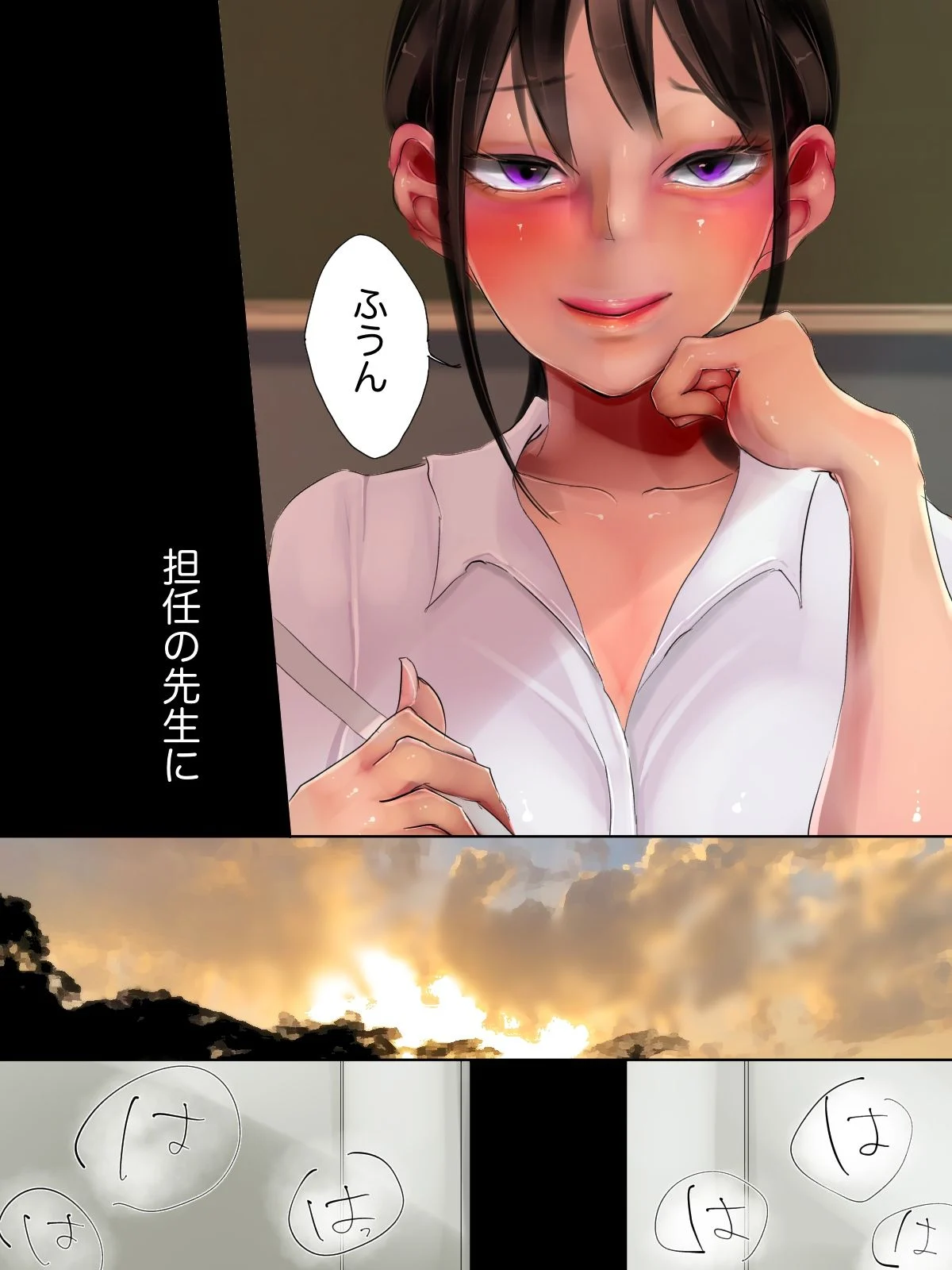 03