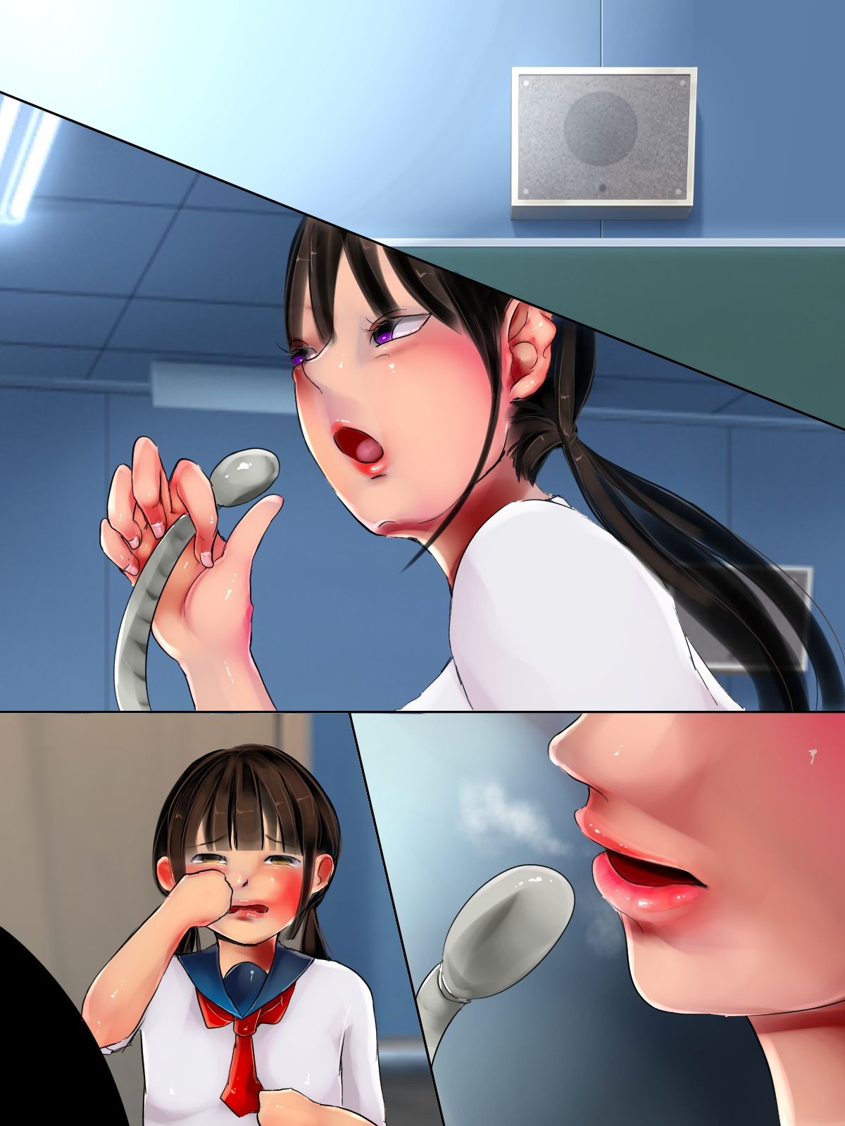 51