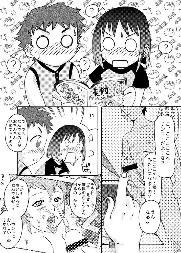 05