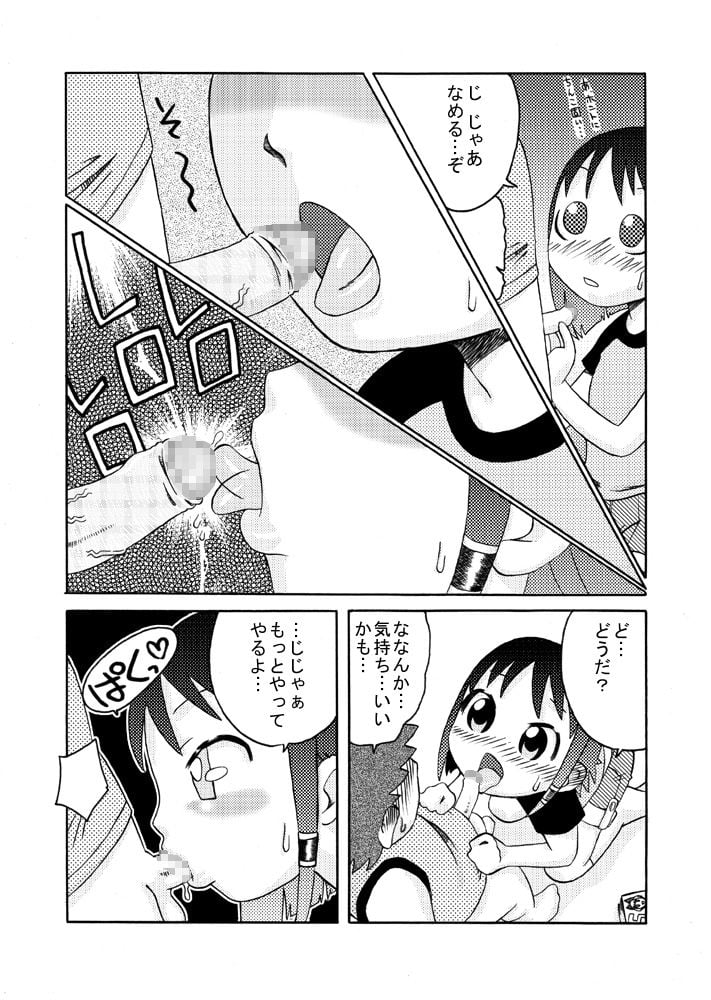 07