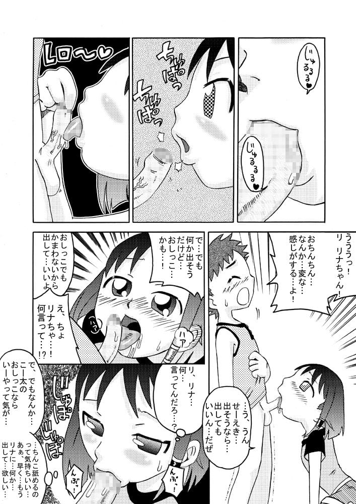 08