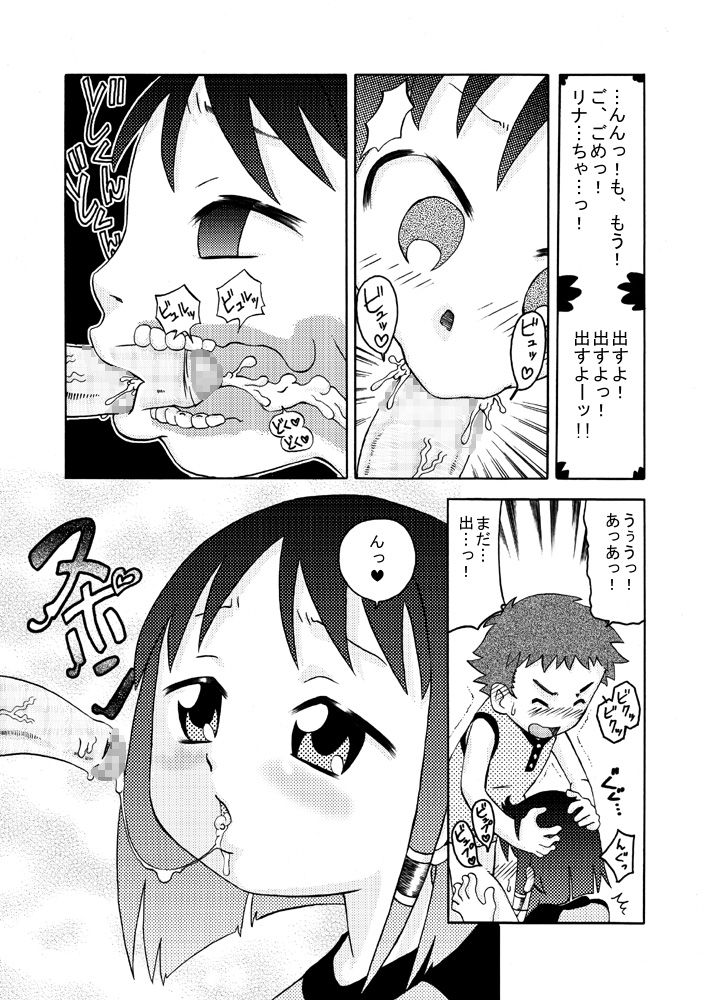 09