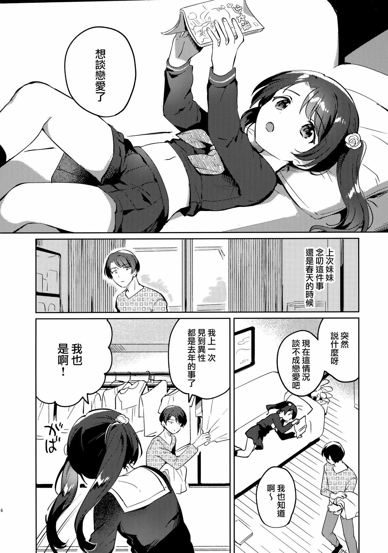 05