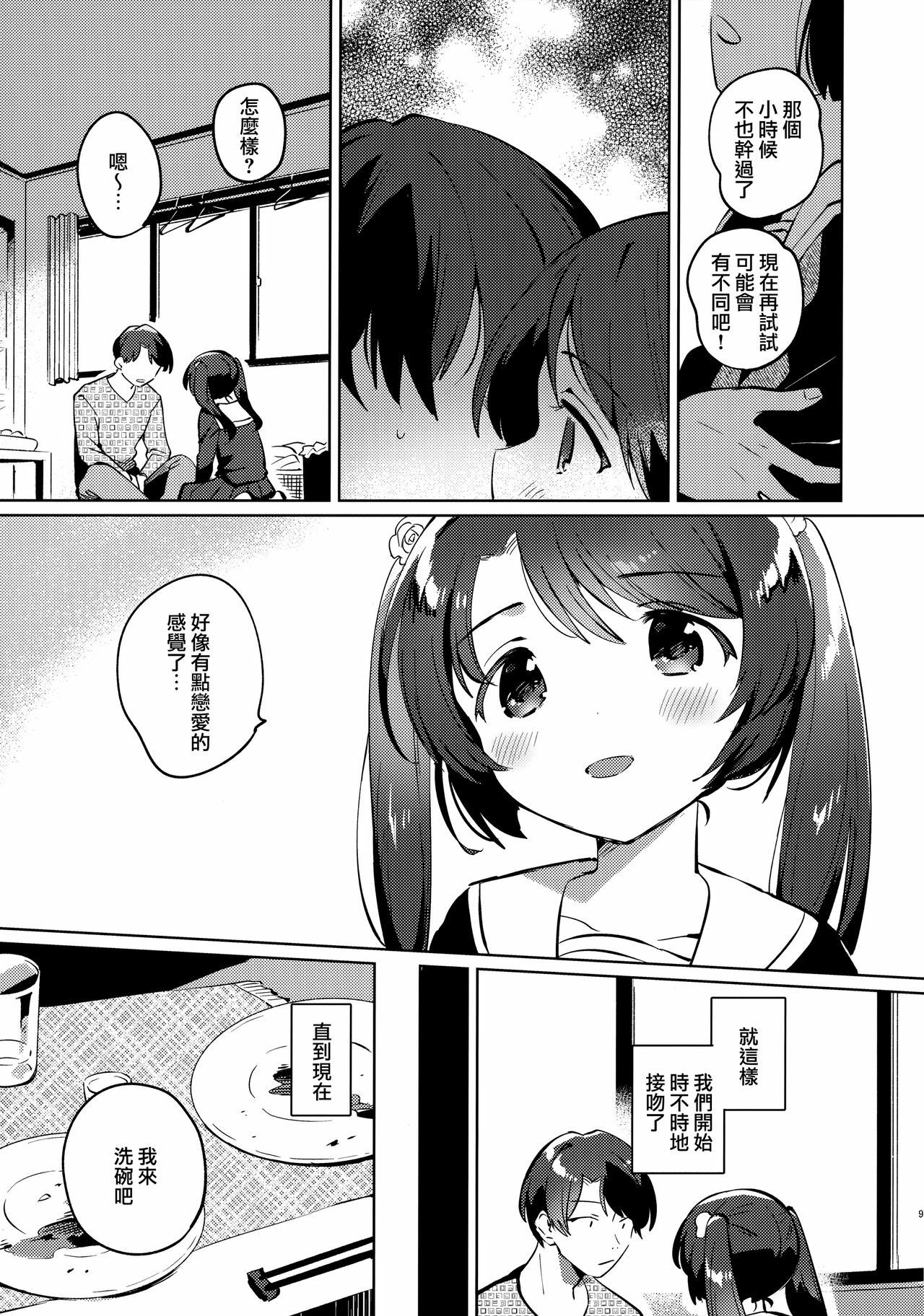 08