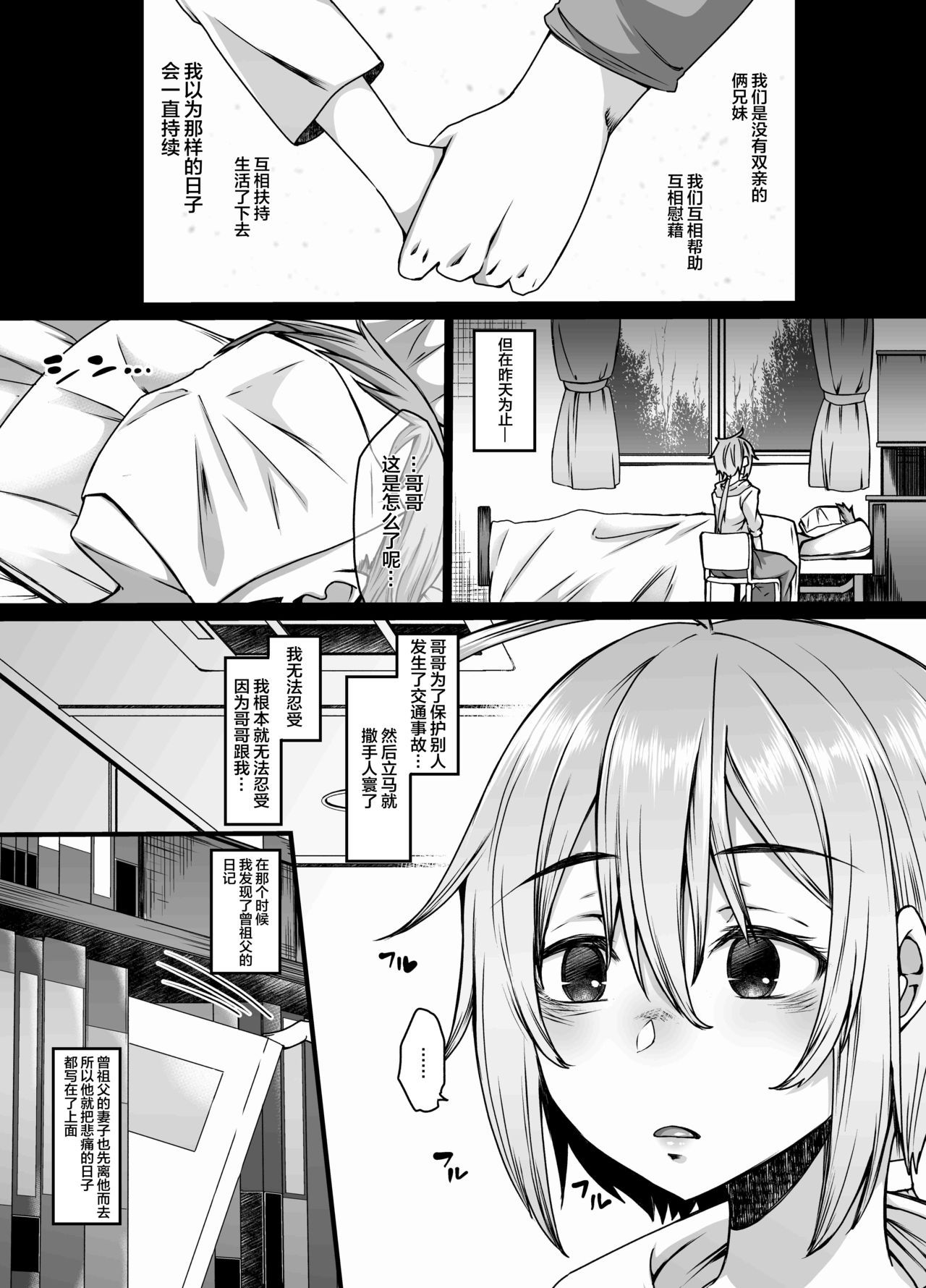 03