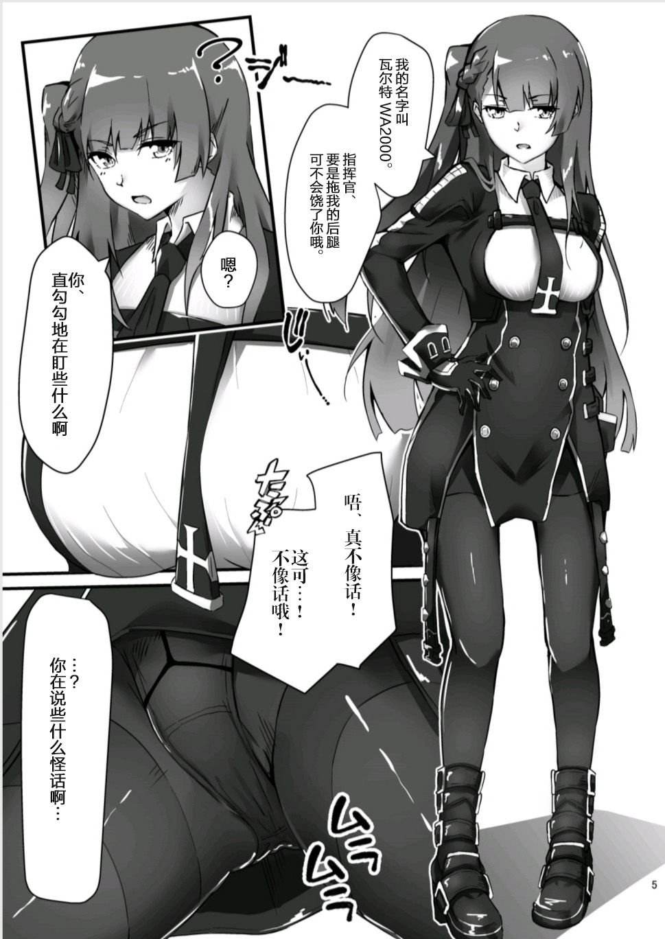 04