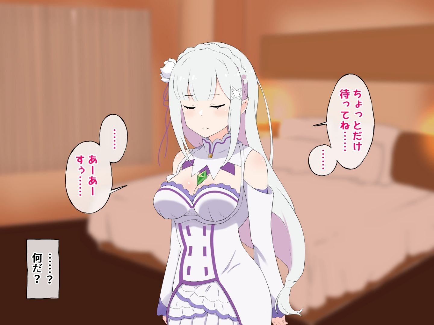 011