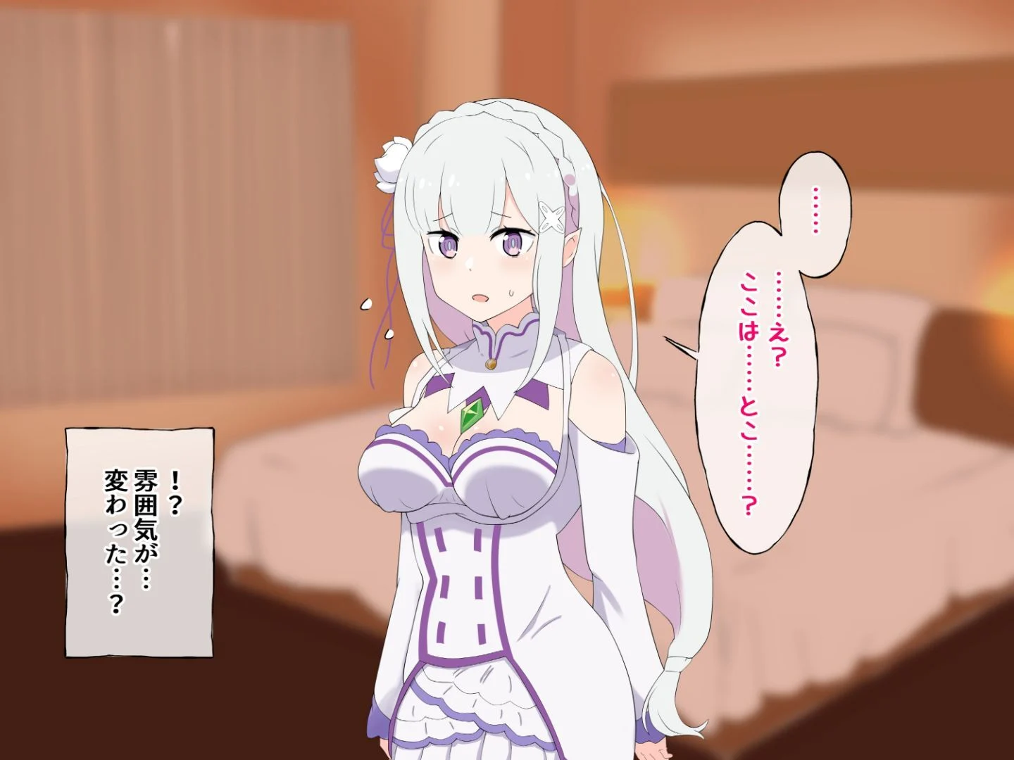 012