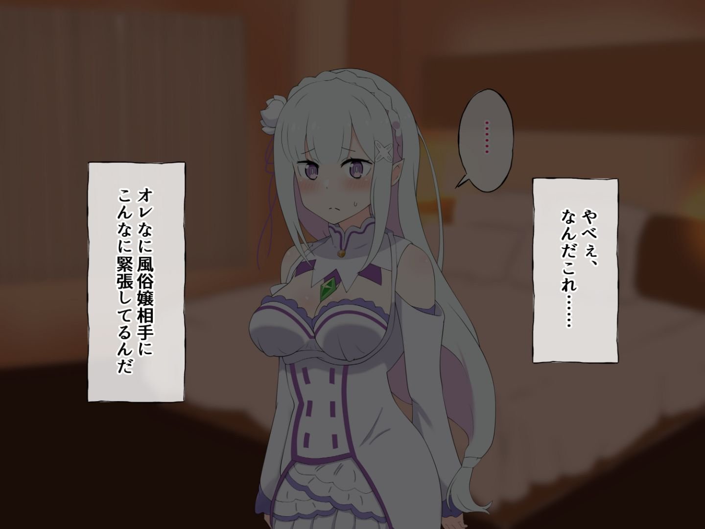016