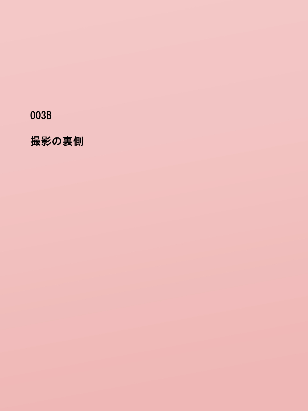 023