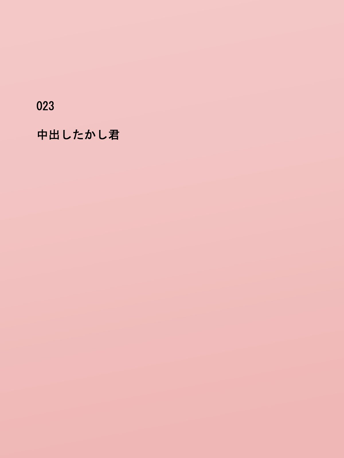 215