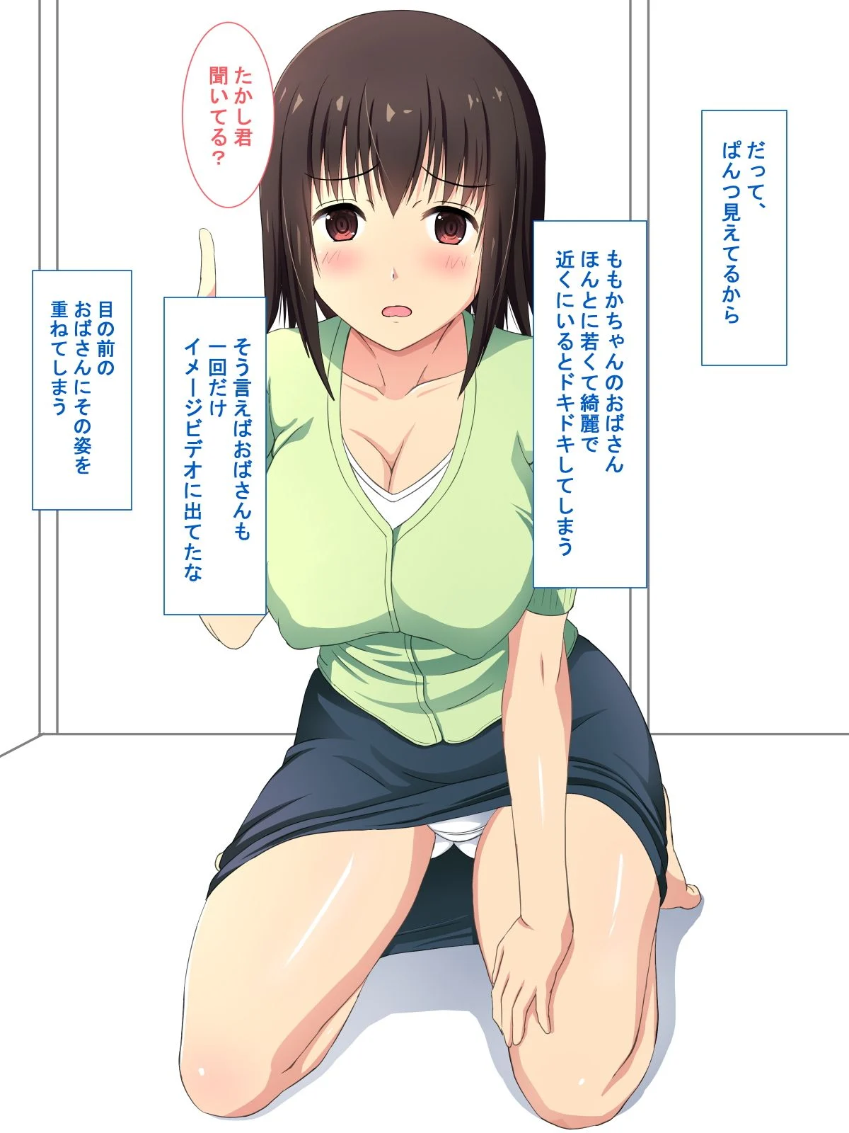 223