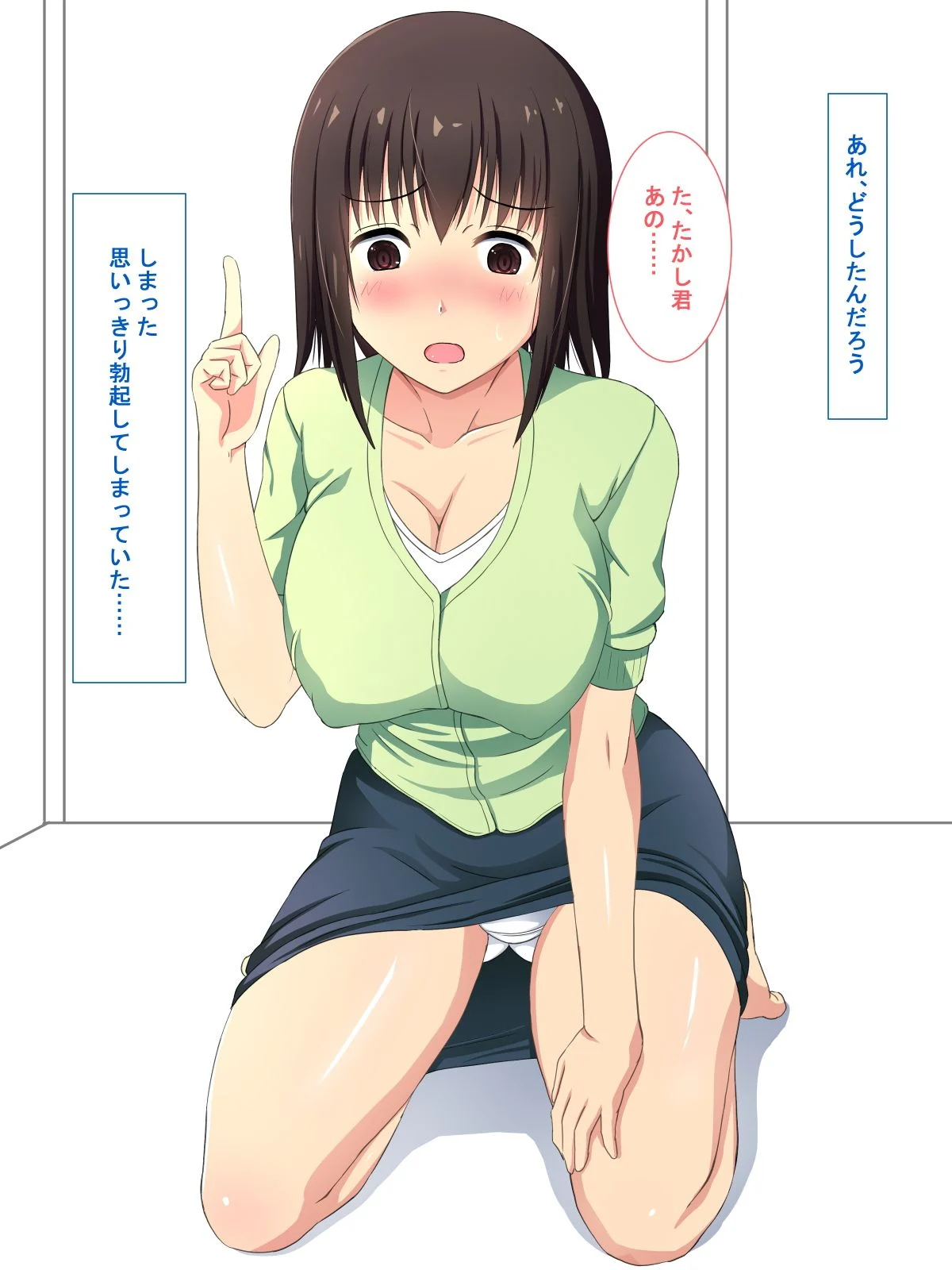 225