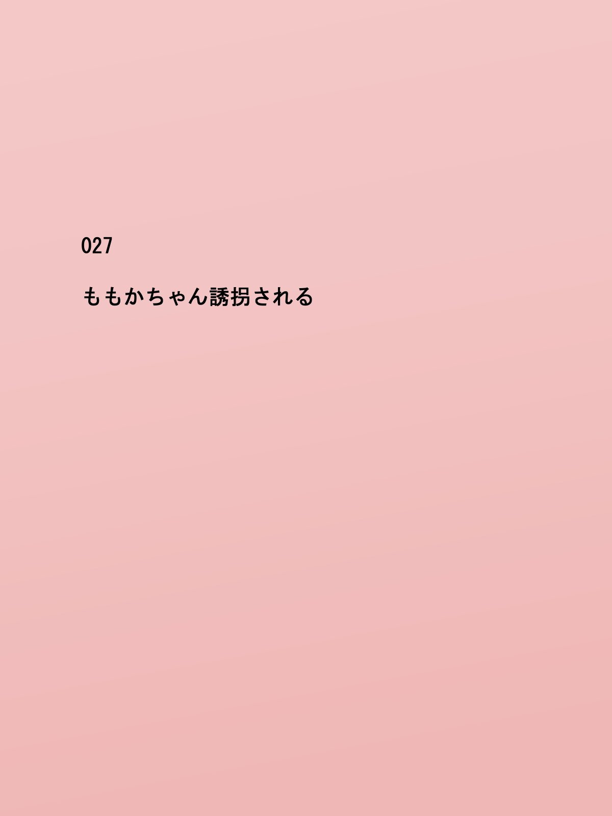 249