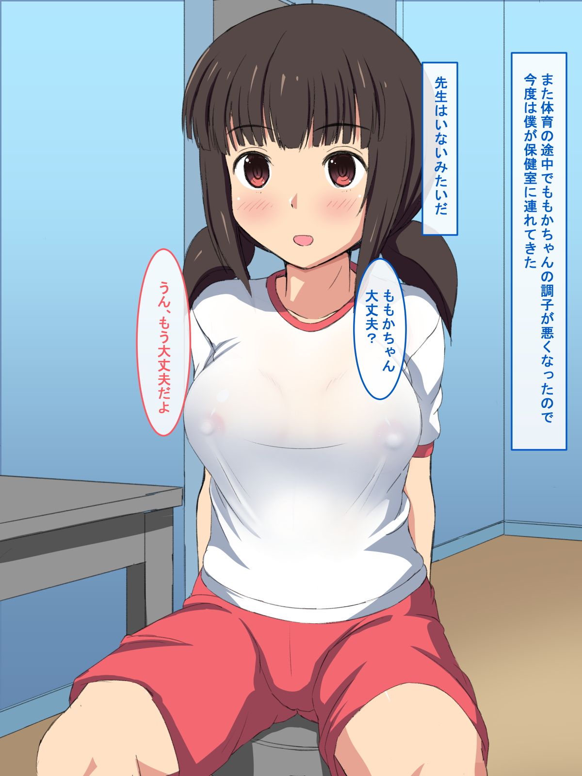 316