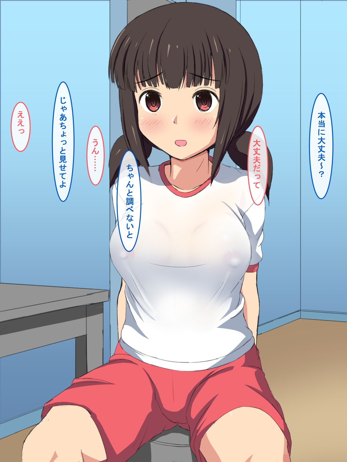 317