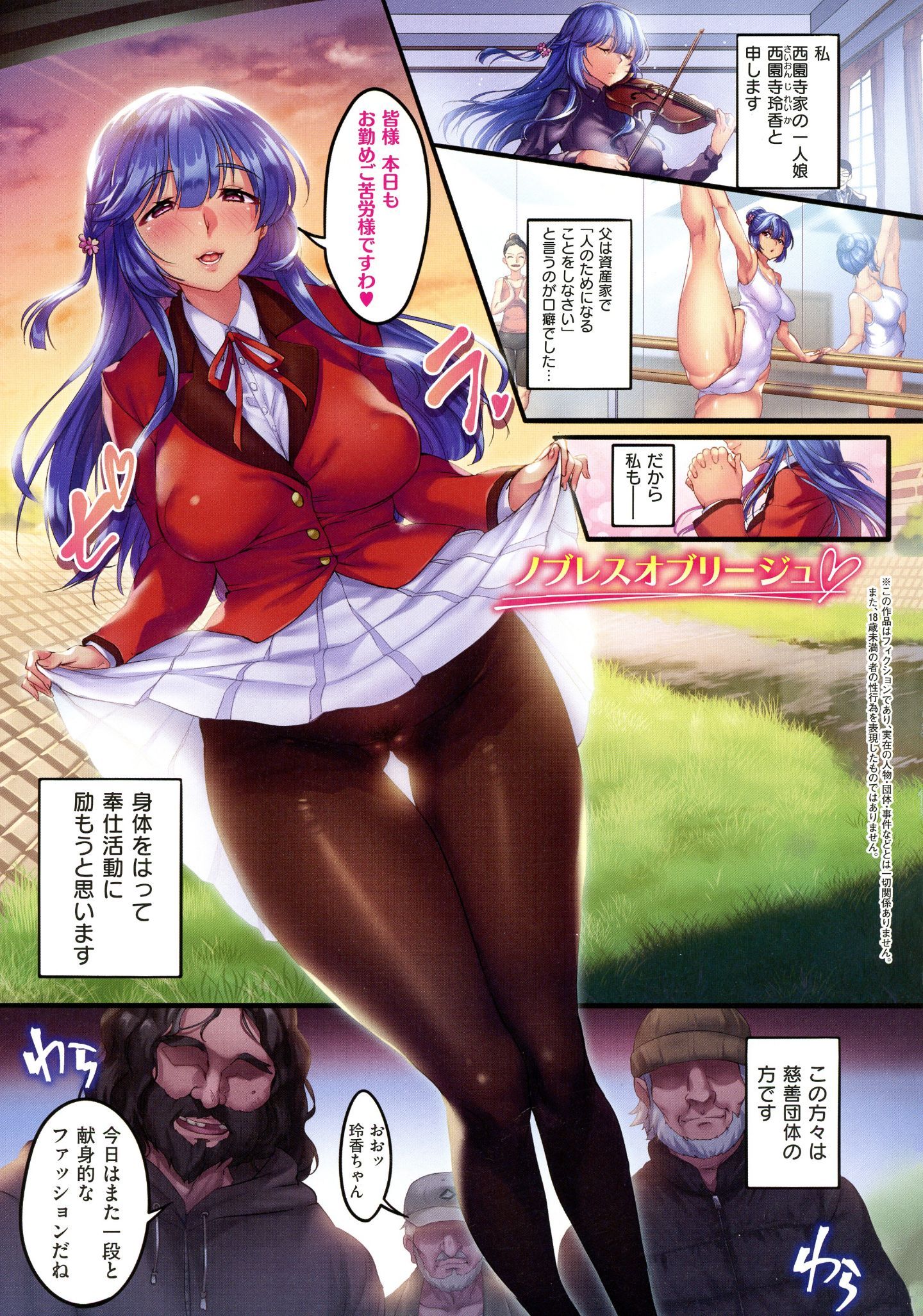 081