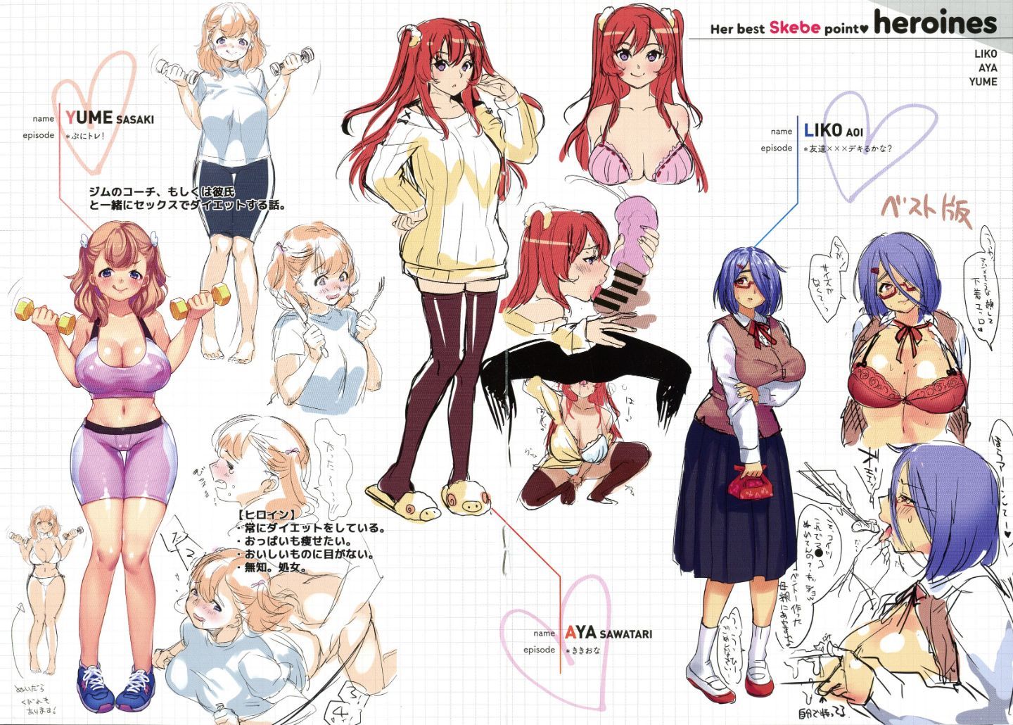 123