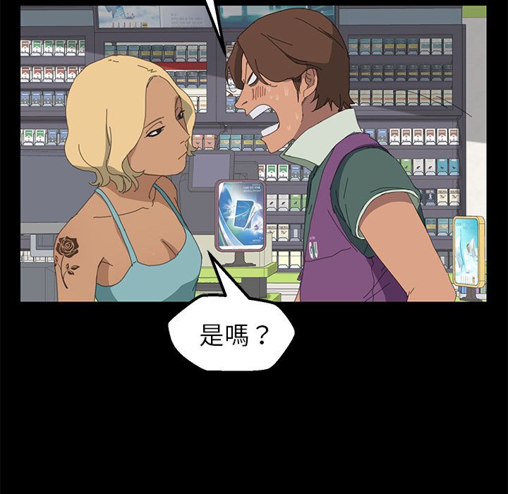 006_101