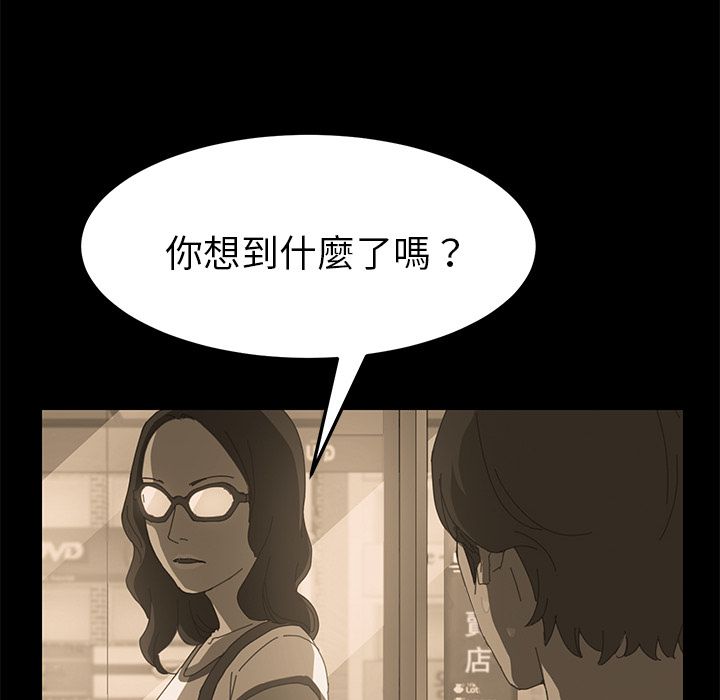 008_133