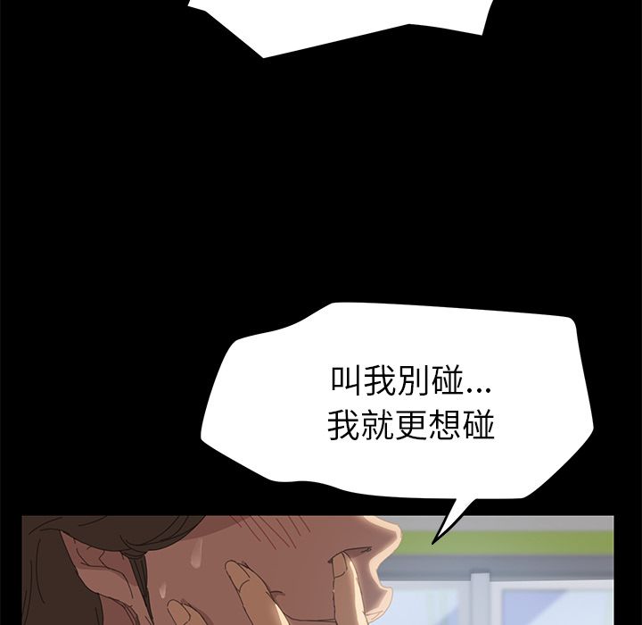 009_114