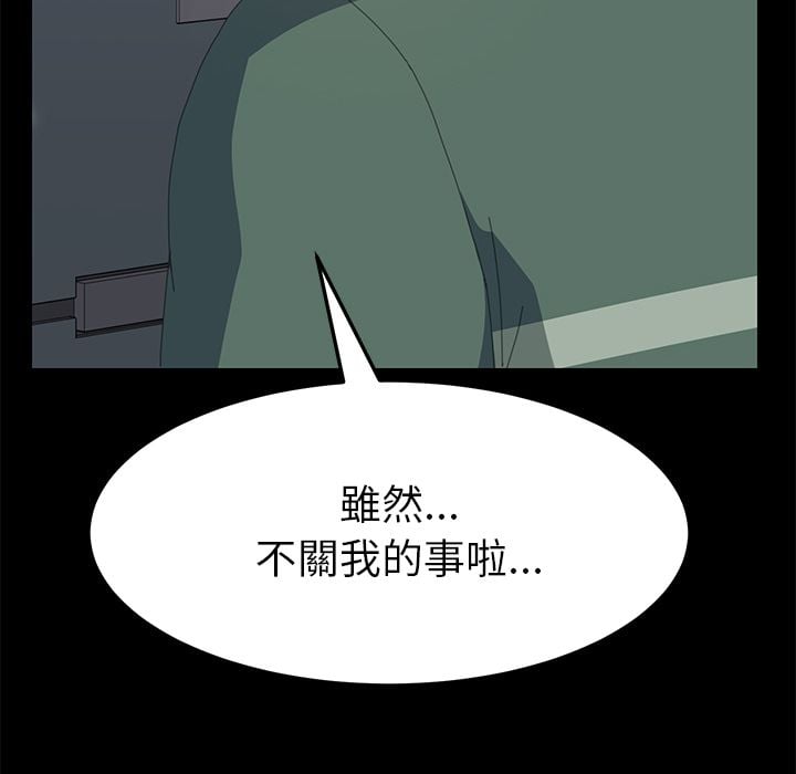012_123
