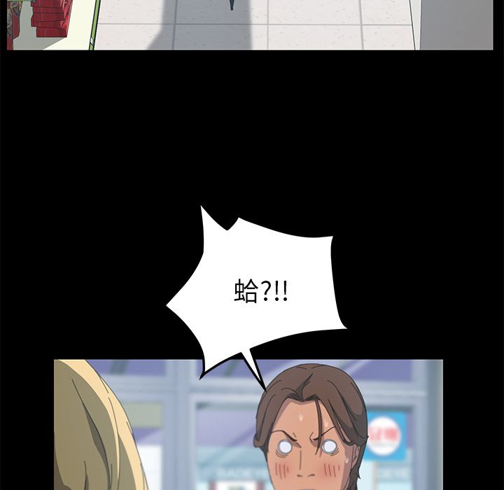 014_100
