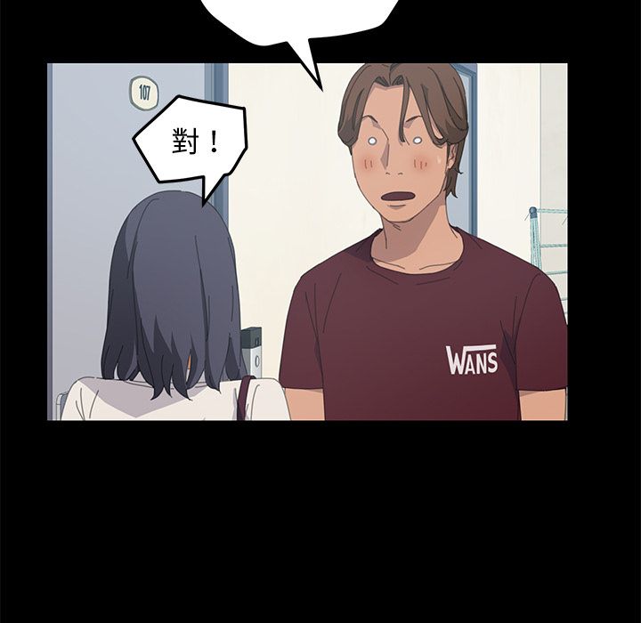 020_103