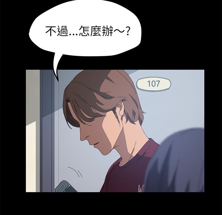 020_112