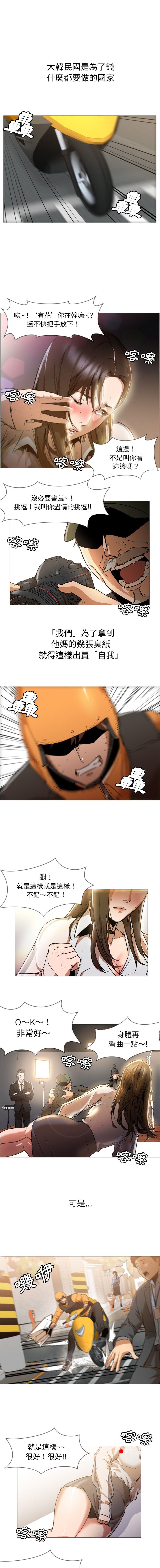 0001