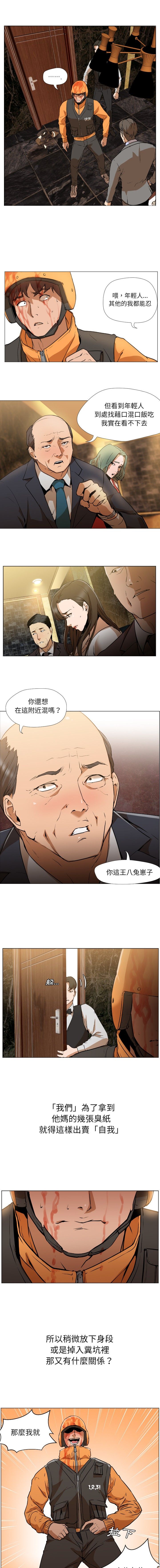 0014