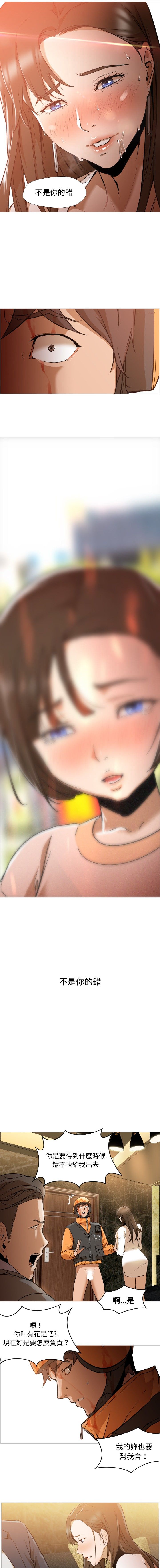 0020