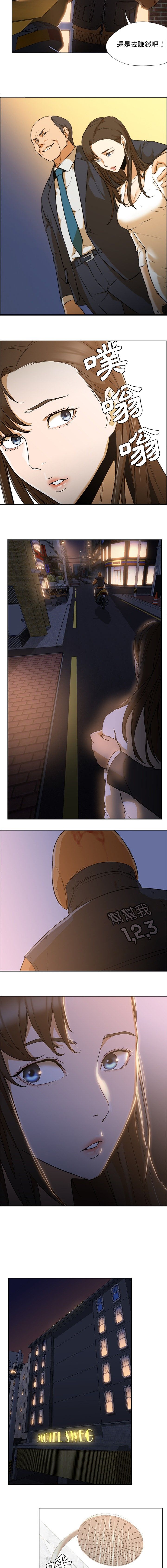 0029