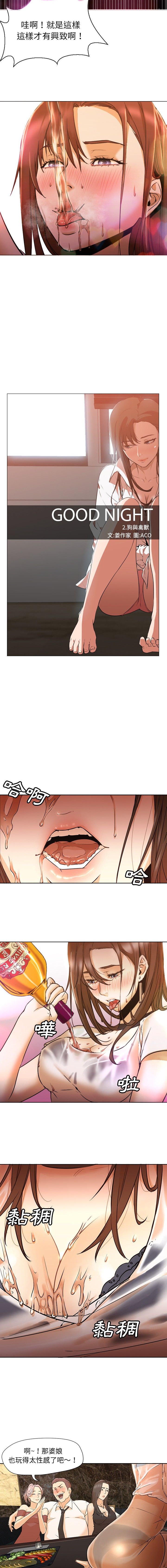 0055