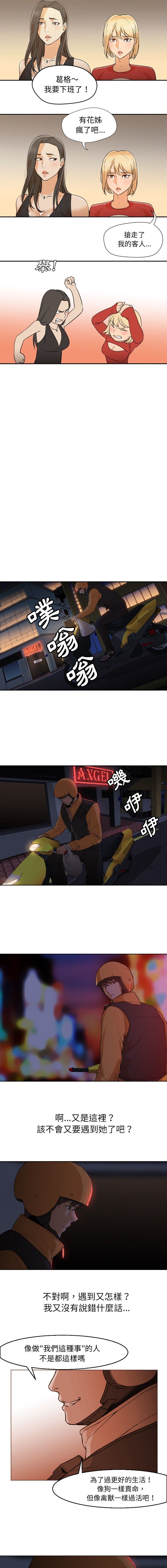 0059