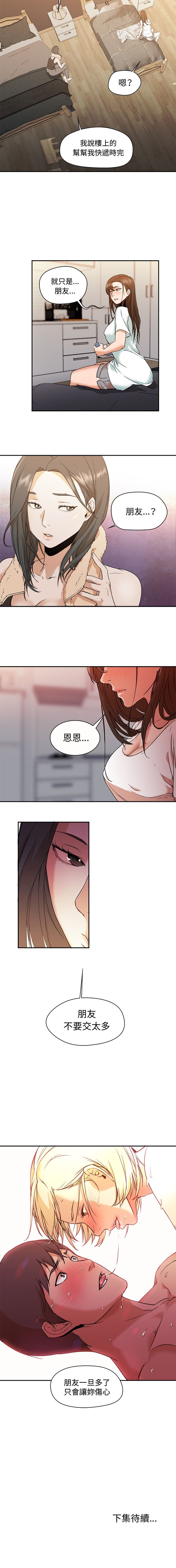 0107