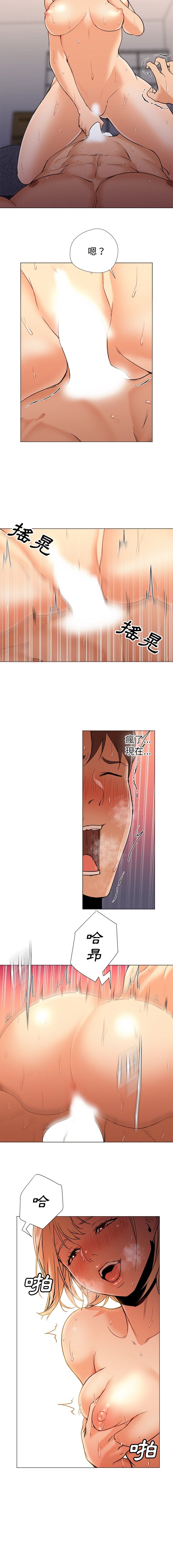 0110