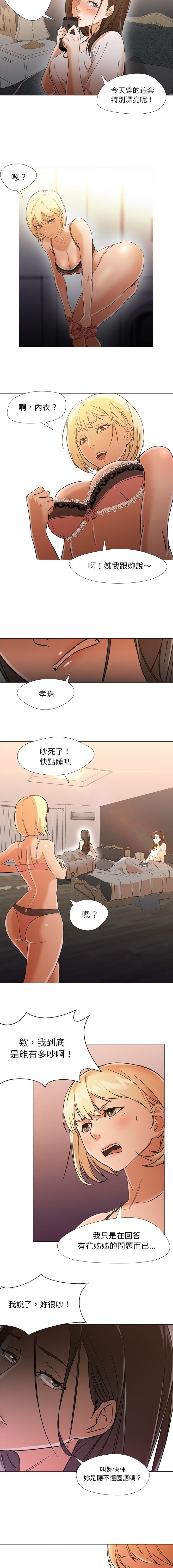 0123