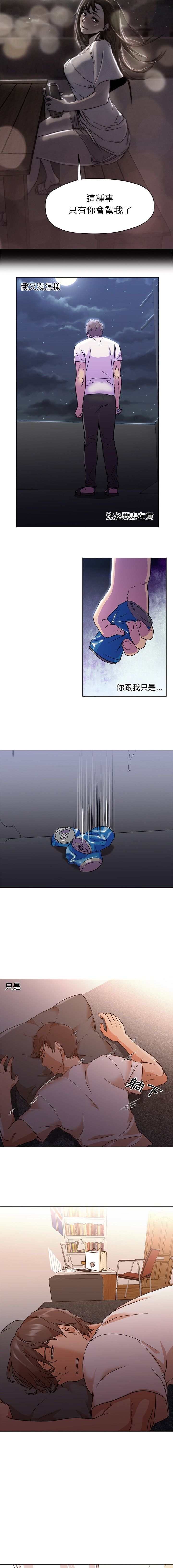 0127
