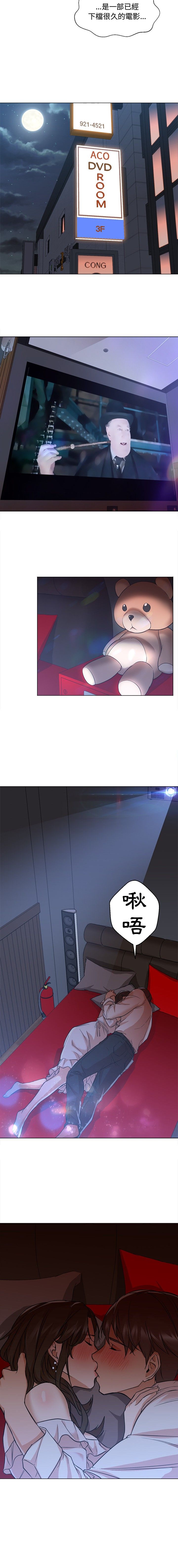 0165