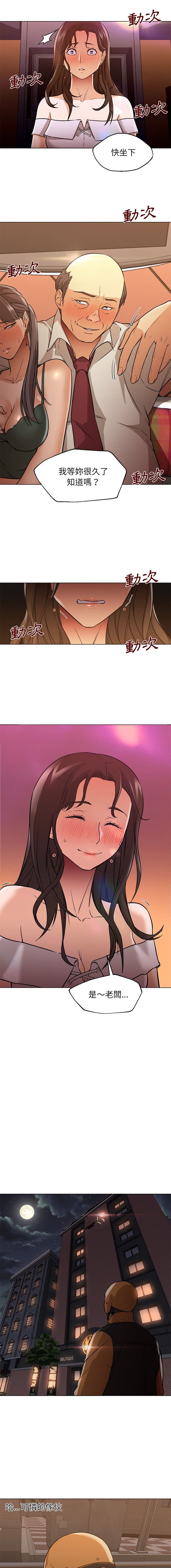 0195