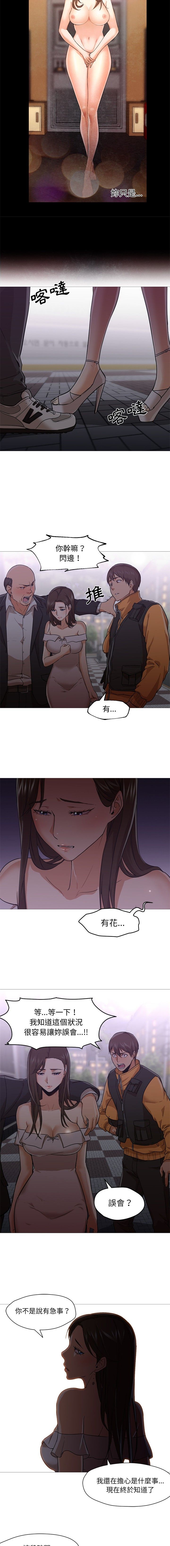 0230