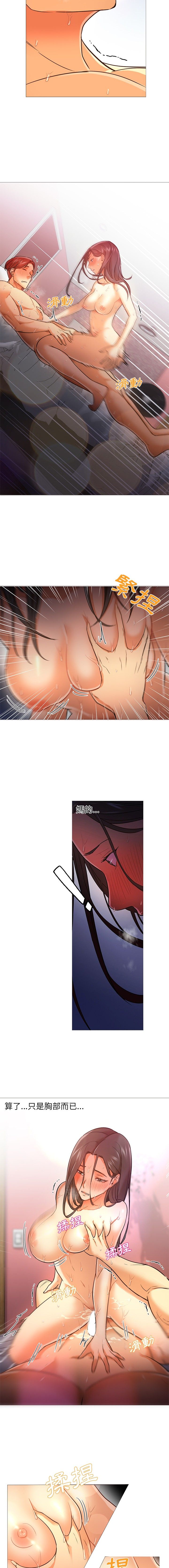 0244