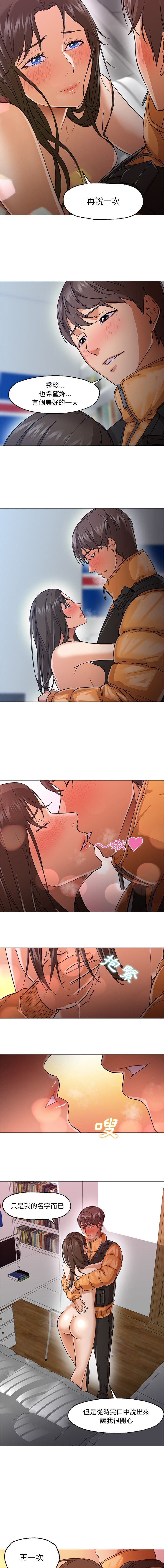 0286