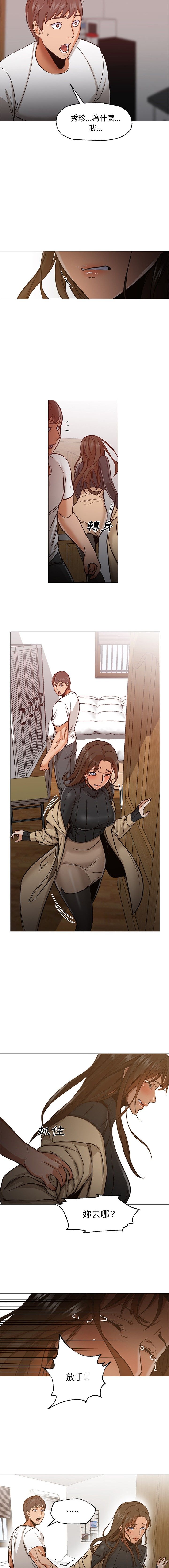 0364